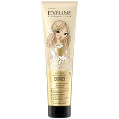 Eveline, Золотое молочко для тела 3 в 1 Glow And Go!, 150 мл