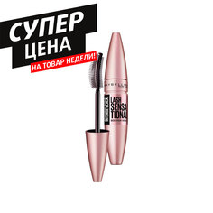 Тушь для ресниц MAYBELLINE LASH SENSATIONAL интенсивно черная