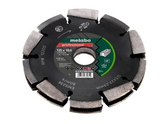 Диск Metabo алмазный, универсальный 125x18x22.23mm 628298000