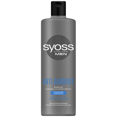 Шампунь ANTI-DANDRUFF Syoss