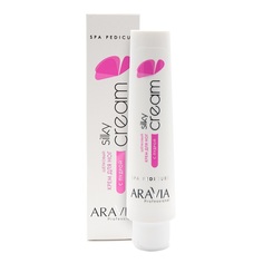 Шёлковый крем для ног с пудрой "Silky Cream" Aravia Professional