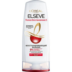 Бальзам-ополаскиватель Elseve Полное восстановление 5