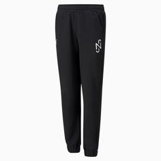 Детские штаны Neymar Jr. 2.0 Football Track Pants Jr Puma