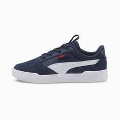 Детские кеды C-Skate PS Puma