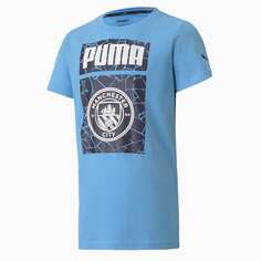 Детская футболка MCFC ftblCore Graphic Tee Jr Puma