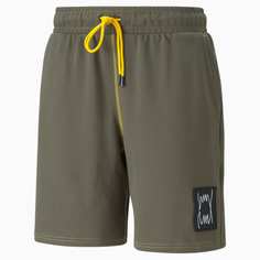 Шорты Pivot Mens Basketball Short Puma