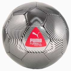 Футбольный мяч FUßBALL Cage Football Puma