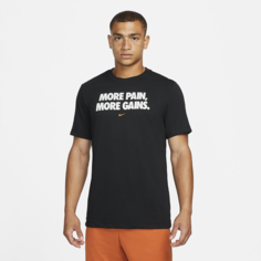Мужская футболка для тренинга Nike Dri-FIT - Черный