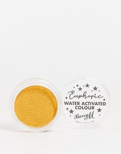 Тени для влажного нанесения Barry M – Euphoric Water Activated Pigment (Trophy)-Золотистый