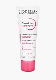 Крем для лица Bioderma Sensibio Defensive, 40 мл