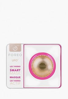 Массажер для лица Foreo UFO Fuchsia