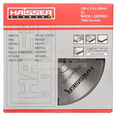 Диск пильный по дереву Haisser HS109006 32 зубца, 190х30 мм