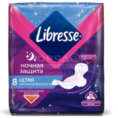 Прокладки женские Libresse Natural care Goodnight ,8 шт