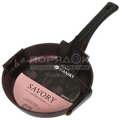 Сковорода алюминий, 24 см, антипригарное покрытие, Daniks, Savory, D2401 SV