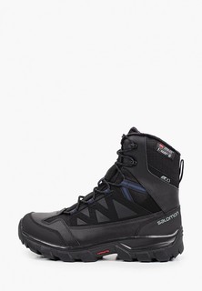 Ботинки трекинговые Salomon CHALTEN TS CSWP