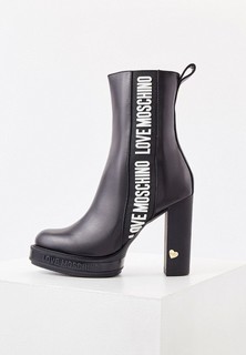 Ботильоны Love Moschino 