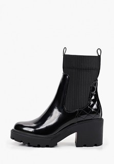 Ботильоны River Island 