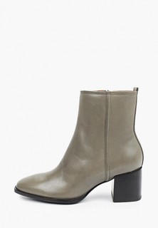 Ботильоны Tamaris 