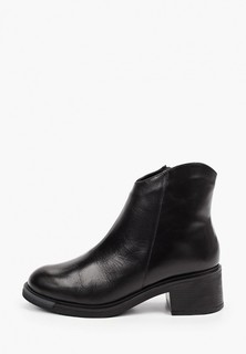 Ботильоны Wonders 