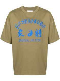 Yoshiokubo футболка Jiu-jitsu