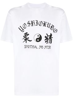 Yoshiokubo футболка Jiu-jitsu