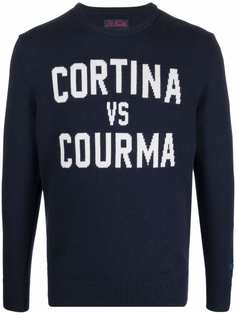 MC2 Saint Barth джемпер с круглым вырезом и надписью