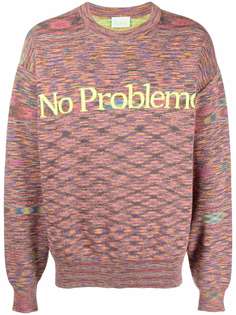 Aries джемпер No Problemo