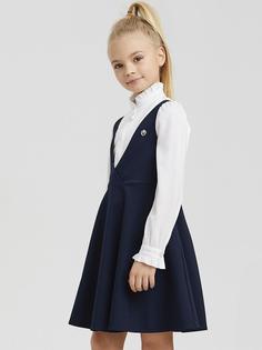 Сарафан Silver Spoon