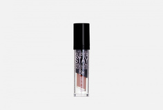 Суперстойкий блеск для губ Belor Design