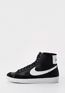 Кеды Nike W BLAZER MID 77 NEXT NATURE