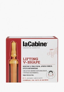 Сыворотка для лица LaCabine моделирующая в ампулах "LIFTING V-SHAPE AMPOULES", 10 х 2 мл