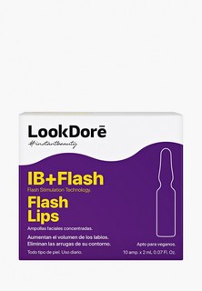 Сыворотка для губ LookDore концентрированная в ампулах IB+FLASH AMPOULES FLASH LIPS, 10 x 2 мл