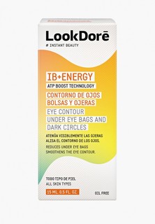 Крем для кожи вокруг глаз LookDore -флюид против темных кругов и мешков под глазами IB+ENERGY EYE CONT UNDER EYE BAGS AND DARK CIRCLES, 15 мл