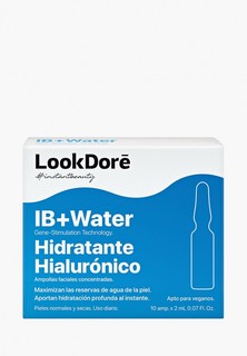 Сыворотка для лица LookDore концентрированная в ампулах для интенсивного увлажнения IB+ WATER AMPOULES MOISTURISING HYALURONIC, 10 х 2 мл