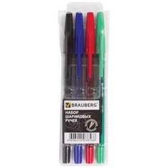 Шариковые ручки BRAUBERG