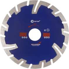 Усиленный сегментный алмазный диск CUTOP