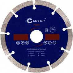 Сегментный алмазный диск CUTOP