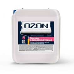 Влагоизолирующая акриловая грунтовка OZON ОЗОН