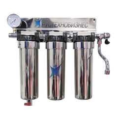 Фильтр под мойку Neptun