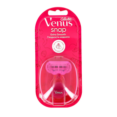 Станок для бритья GILLETTE VENUS SNAP с 1 сменной кассетой