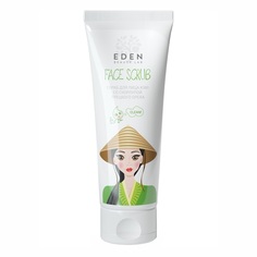 BEAUTY LAB Скраб для лица KIWI со скорлупой грецкого ореха Eden