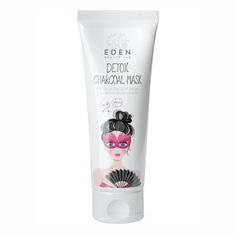 BEAUTY LAB Маска для лица с бамбуковым углем Detox Eden