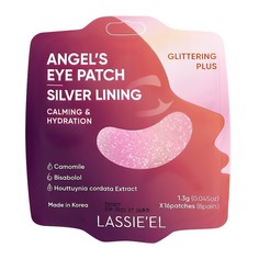 Патчи для глаз ANGELS SILVER LINING гидрогелевые с блестками и экстрактом ромашки Lassie`El