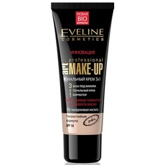Eveline, Тональный крем 3 в 1 Art Professional Make-up, бежевый