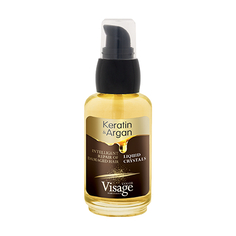 Visage, Масло для волос Keratin & Argan, 50 мл