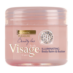 Visage, Крем-баттер для тела BB Illuminating, 500 мл