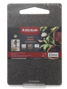 Доска разделочная Attribute Granite 20x30cm ABX111