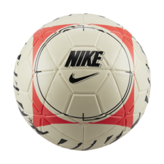 Футбольный мяч Nike Airlock Street - Желтый