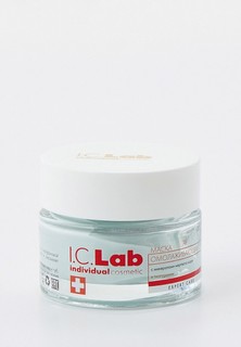 Маска для лица I.C. Lab увлажняющая, омолаживающая, с минералами мертвого моря и гиалуроновой кислотой, 50 мл