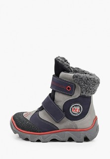 Ботинки Лель 